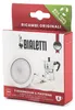 BIALETTI Ersatzteilset 1 Filterplatte und 3 Dichtungsringe Produktbild-Vorschau 6