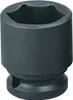 Gedore K 19 32 Voir les images du produit 13