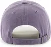 The back view of a purple baseball cap. Produktbild-Vorschau