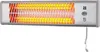 SHX SHX70HS1200, Elektrischer Quarz-Raumheizer, Quarzglas, Produktbild-Vorschau 1