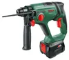 Akku-Bohrhammer UniversalHammer 18V, 1 Akku PBA 18V 4.0 Ah, Produktbild-Vorschau 2