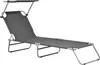 A dark gray chaise lounge with a sunshade, shown against a white background. Produktbild-Vorschau
