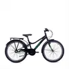 24 Zoll Kinderfahrrad, 3-Gang, Jungenfahrrad, S’COOL troX, Produktbild-Vorschau 1