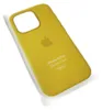 Apple iPhone 16 Pro Silicon Case with MagSafe sternfrucht Produktbild-Vorschau 14
