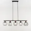 A black linear chandelier with five geometric metal cages, each holding a light bulb, against a white background. Produktbild-Vorschau