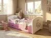 Happy Babies Kinderbett -Satz Mit Matratze & Schublade und Produktbild-Vorschau 1