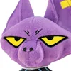 Plüschtier Dragon Ball Z 22 cm Produktbild-Vorschau 7