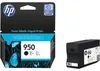 HP 950 Schwarz Original Druckerpatrone, Standardertrag, Produktbild-Vorschau 11
