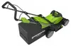 Greenworks 2504707UB, Schieberasenmäher, 41 cm, 2,5 cm, 8 Produktbild-Vorschau 6
