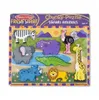 Melissa & Doug Safari Chunky Puzzle Produktbild-Vorschau 2