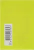Valentino Donna Born In Roma Yellow Dream Eau de Parfum für Produktbild-Vorschau 16