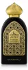 MARYAJ Sultan Fortune Oriental Eau de Parfum 100 ml Unisex Anteprima dell’immagine prodotto 2