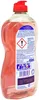 Pril Frische der Provence 450ml – Limited Edition – Produktbild-Vorschau 6