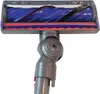 A close-up, straight-on view of a vacuum cleaner brush head with a rotating brush roll. Produktbild-Vorschau