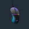 A gaming mouse with RGB lighting against a dark background. Produktbild-Vorschau