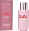 Jean Paul Gaultier Scandal Lotion parfumée pour le corps Voir les images du produit 14