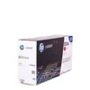 HP 824A Magenta LaserJet Image Drum, 35000 Seiten, Laser, Produktbild-Vorschau 25