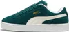 A side profile of a green Puma Suede XL sneaker with a cream stripe. Produktbild-Vorschau