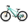 JOYSTAR : VTT électrique pour adolescents, roues de 24 Voir les images du produit 10