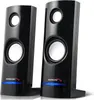 Audiocore AC860 reproduktor 2-pásmový 4 W čierny káblový Náhľad obrázku produktu 1
