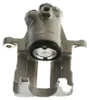 Bremssattel 1-Kolben 10 mm TRISCAN Aftermarket-Expertise Produktbild-Vorschau 1