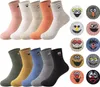 Lustige Socken Damen 35-42 , 10 Paar Bunte Socke n Witzige Produktbild-Vorschau 1