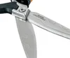Fiskars PowerArc™ Heavy Duty Ciseaux 26 cm FISKARS 1027205 Voir les images du produit 2