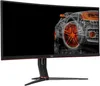 AOC G2 CU34G2X/BK LED display 86,4 cm (34") 3440 x 1440 Anteprima dell’immagine prodotto 23