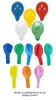 Palloncini PAPSTAR 18676 PAPSTAR, diametro: 320 mm, colori Anteprima dell’immagine prodotto 2