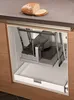 Ritterwerk EB multi-cutter lewy E 118 508.009 Podgląd zdjęcia produktu 10