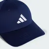 Adidas New Logo Sportkappe aus reiner Baumwolle, Produktbild-Vorschau 3