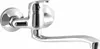 A chrome-finished wall-mounted faucet with a long, flat spout, shown against a white background. Anteprima dell’immagine prodotto