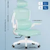 Adormii Bürostuhl Ergonomisch Schreibtischstuhl Produktbild-Vorschau 2