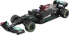 Maisto RC - 1:24 MERCEDES-AMG F1 W12 E Leistung Produktbild-Vorschau 5