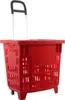 Einkaufstrolley Einkaufskorb m. Rollen 55L Rot Produktbild-Vorschau 1