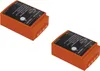 BA225030 6V 2000 mAh batterie pour HBC télécommande grue Voir les images du produit 1