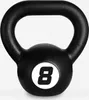 Kotaro ferro kettlebell peso 8 kg palla maniglia Anteprima dell’immagine prodotto 6
