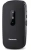 Panasonic KX-TU446 Senioren-Klapp-Handy Stoßfest Schwarz Anteprima dell’immagine prodotto 2