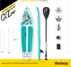 A display of a stand-up paddleboard set with various accessories and specifications. Produktbild-Vorschau