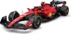 Bburago 18-36835S - Maquette de voiture - F1 Ferrari SF-23 Voir les images du produit 6