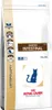 A bag of Royal Canin veterinary diet cat food for gastrointestinal issues. Anteprima dell’immagine prodotto