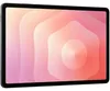 Samsung Galaxy Tab S11: Grau / 128GB / Wi-Fi Produktbild-Vorschau 11