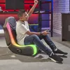 X Rocker Chimera Gaming Bodensessel RGB 2.0 Audio schwarz Produktbild-Vorschau 12