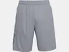 Under Armour Tech Graphic Shorts 1306443-035__LG Produktbild-Vorschau 14