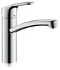 Hansgrohe Focus M41 Einhebel- Küchenmischer 160 1jet chrom Produktbild-Vorschau 12