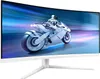 Philips 34M2C5501A Business Monitor 86,36 cm (34 Zoll) Produktbild-Vorschau 10