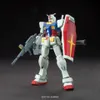 A model of a Gundam robot standing against a dark background. Anteprima dell’immagine prodotto