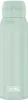 THERMOS ULTRALIGHT BOTTLE 0,50 l Trinkflasche soft mint mat Anteprima dell’immagine prodotto 5