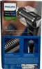 The back of a Philips Bodygroom Series 7000 product box, showing product features and details. Podgląd zdjęcia produktu