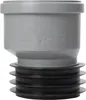 AIRFIT zásuvná objímka, Airfit-Plus, DN 110 x 110, 1 ks. Náhľad obrázku produktu 1